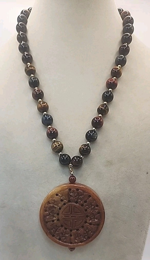 VTG Multi-Color Tiger Eye Beaded Necklace W/Gold Plated Beads & Red Jade Pendant
