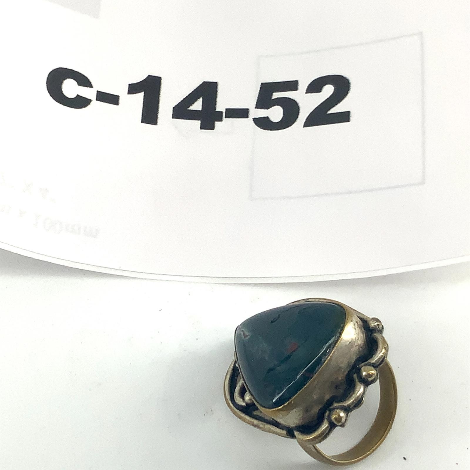 Vintage Bloodstone Glass Boho Arts Crafts Ring Silver Tone Size 55