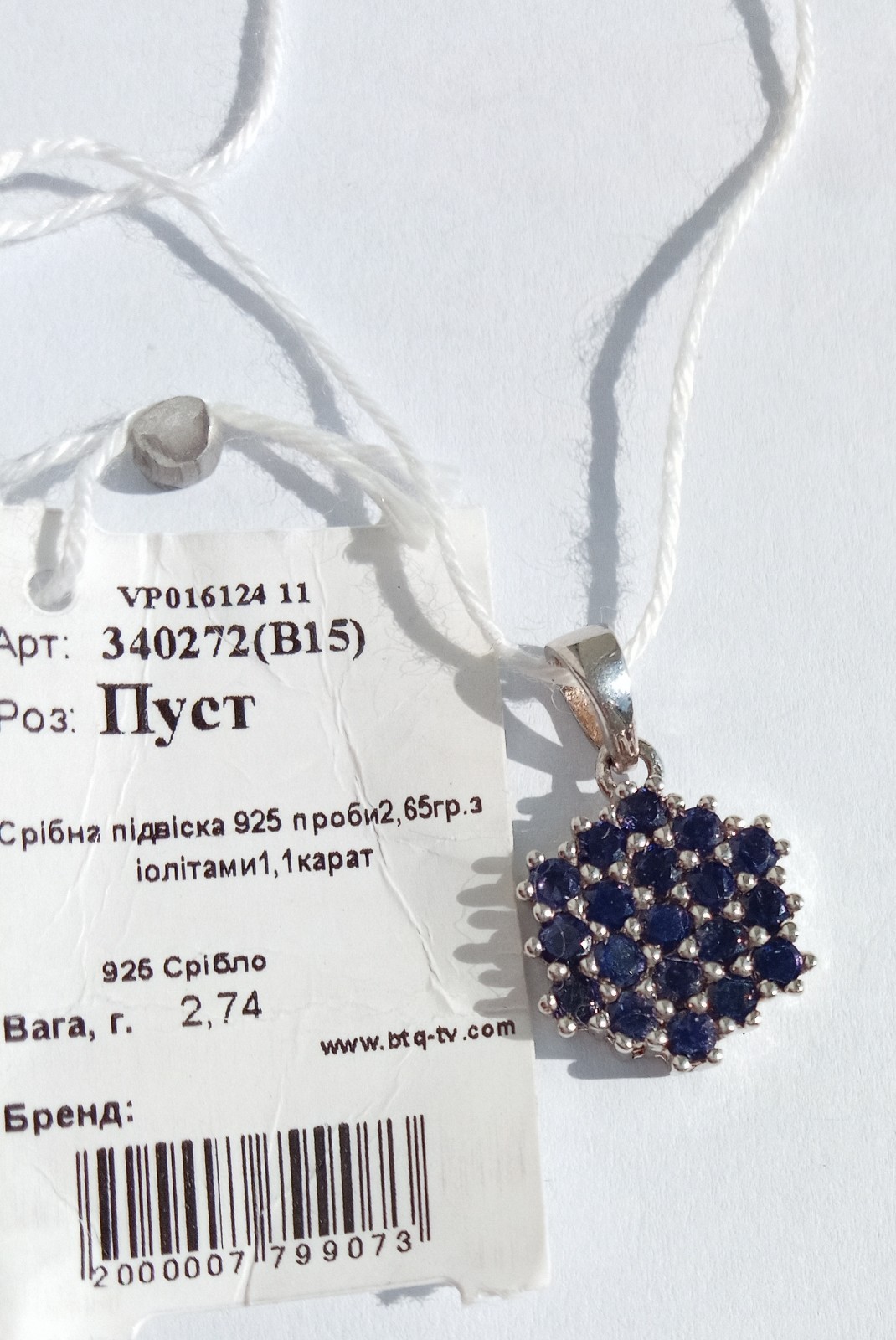 Vintage Pendant with natural blue iolites Sterling Silver 925 test Women Jewelry