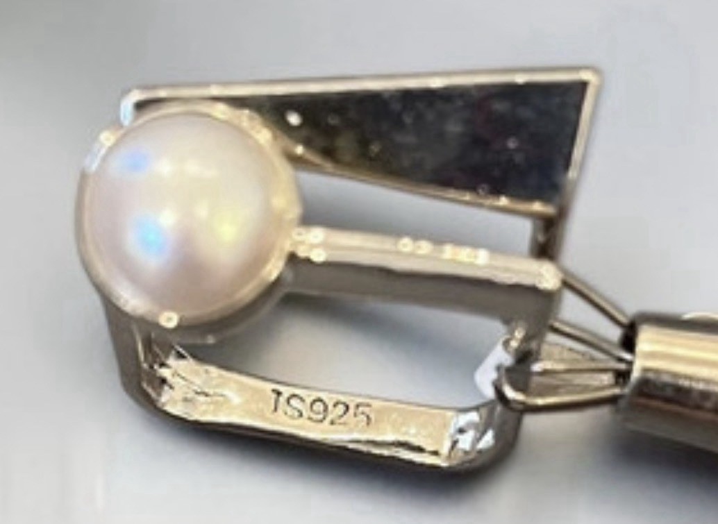 (01) TS 925 Sterling Silver Square Ring Size 6.5-7.0 White Pearl Mexico 1980s