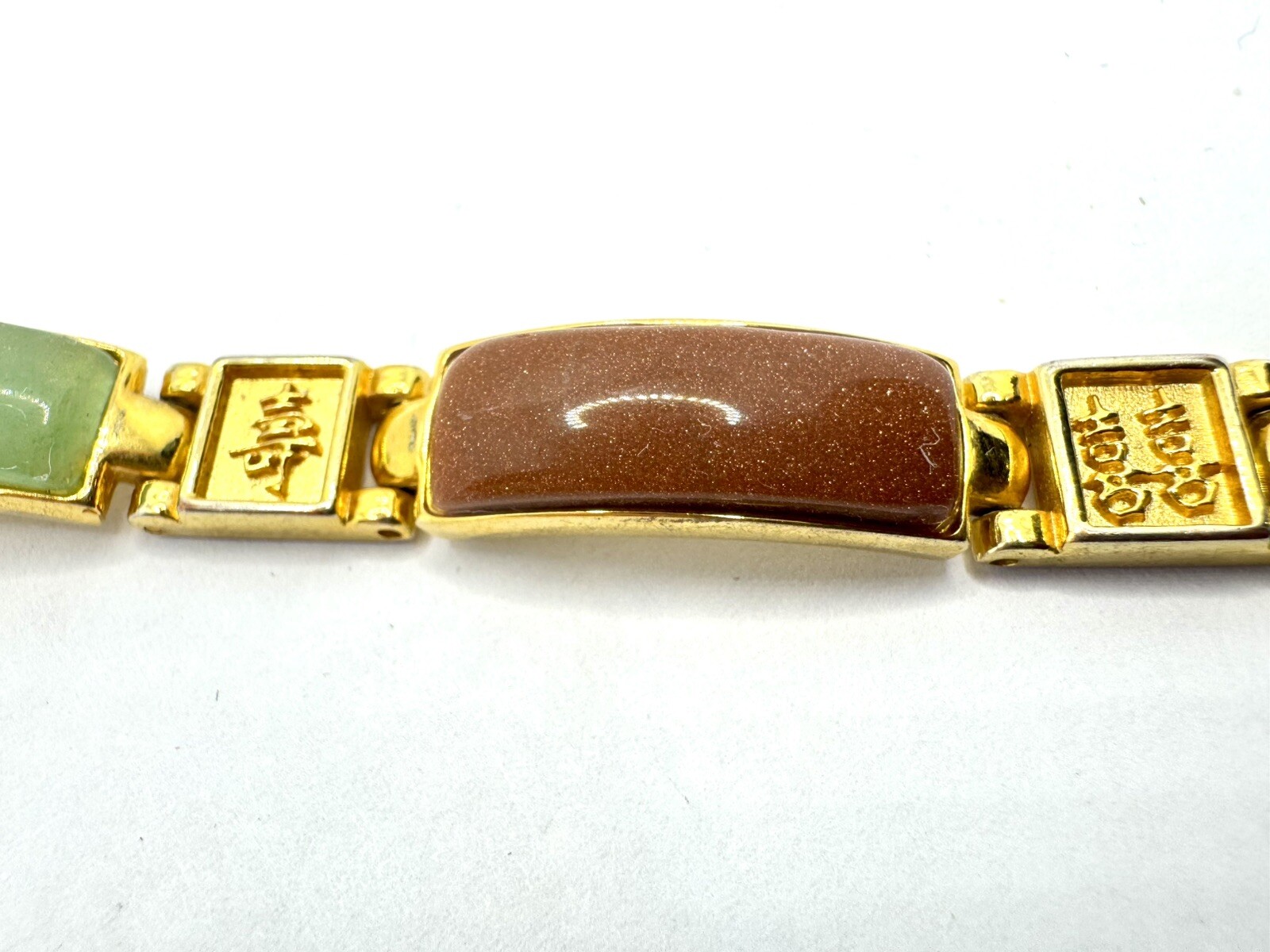 Vintage Gold Tone Linked Panel Magnetic Asian Bracelet Tiger Eye Jade Turquoise