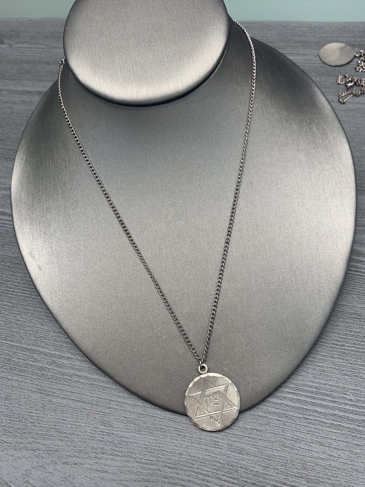 Vintage Pewter BDA Judaic Star Of David Engraved Pendant Necklace 18”