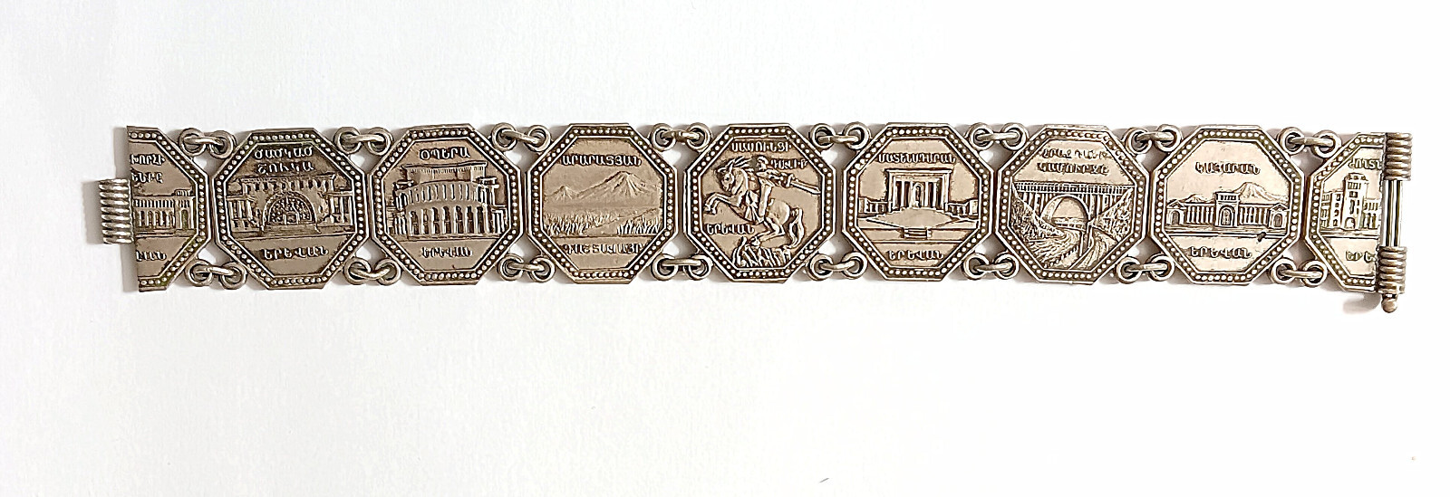 Old Link Bracelet w/ Buildings Scenes etc. of Southeast Asia, Burma?