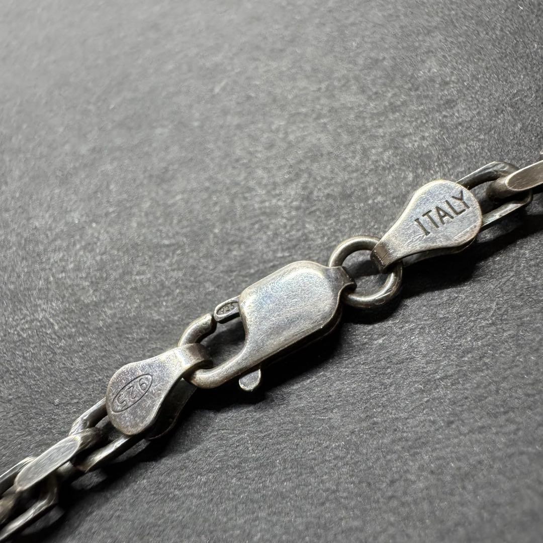 Silver 45cm Thick Square Chain Necklace 14g