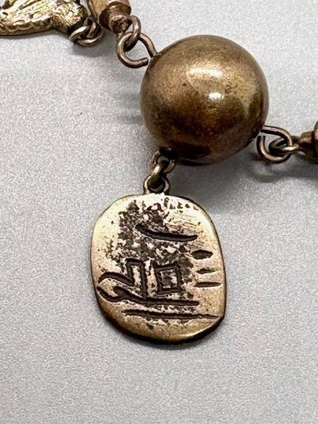 Vintage Guatemalan Charm Bracelet, marked 900 Silver