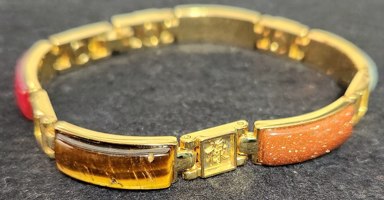 Vintage Chinese Jade Turquoise Tigers Eye Gold Tone Magnetic Link Bracelet 7.5″