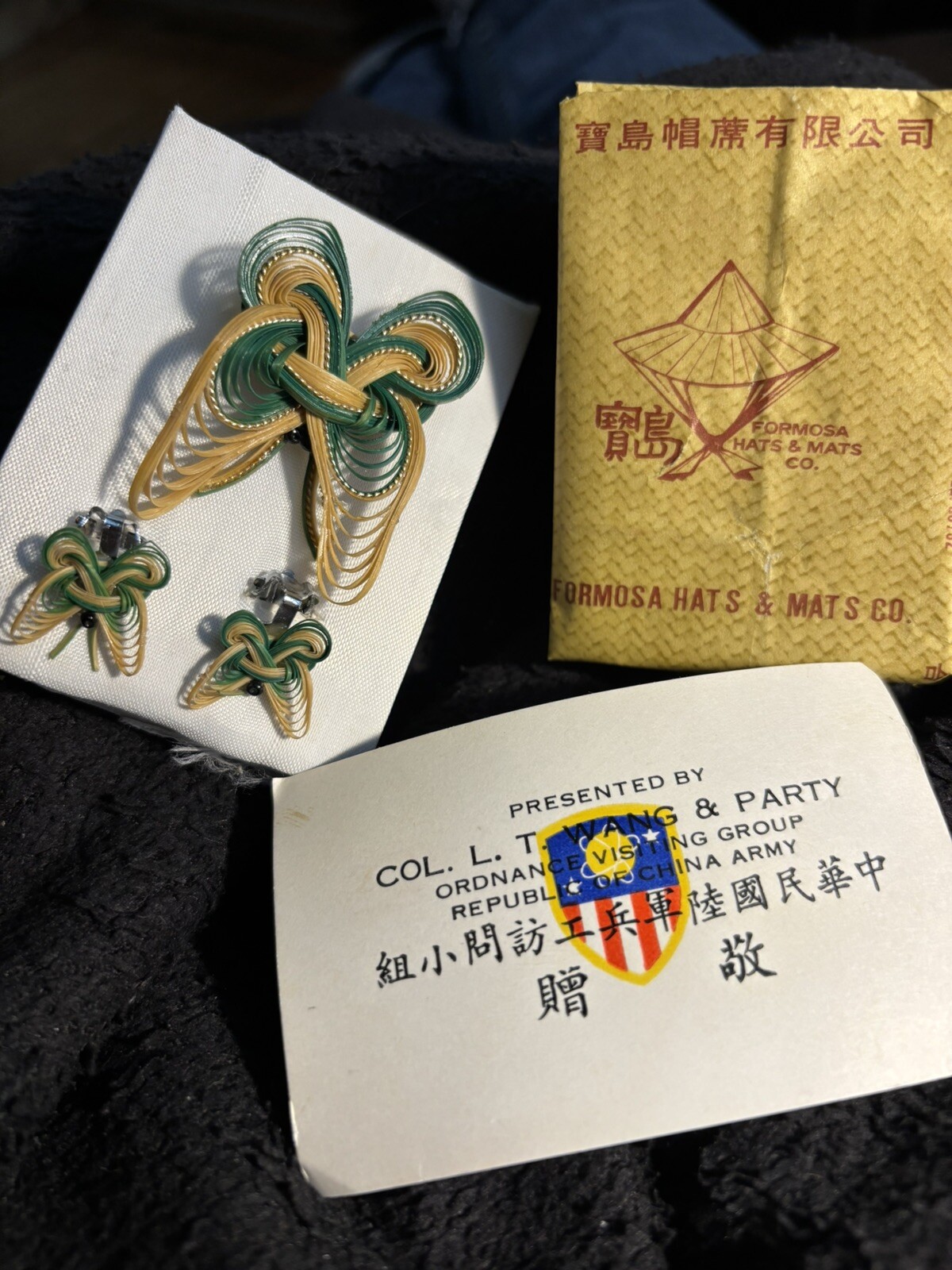 Bamboo Twisted Tied Brooch Pin & Clip Earrings Set Handmade NIB Taiwan Vtg