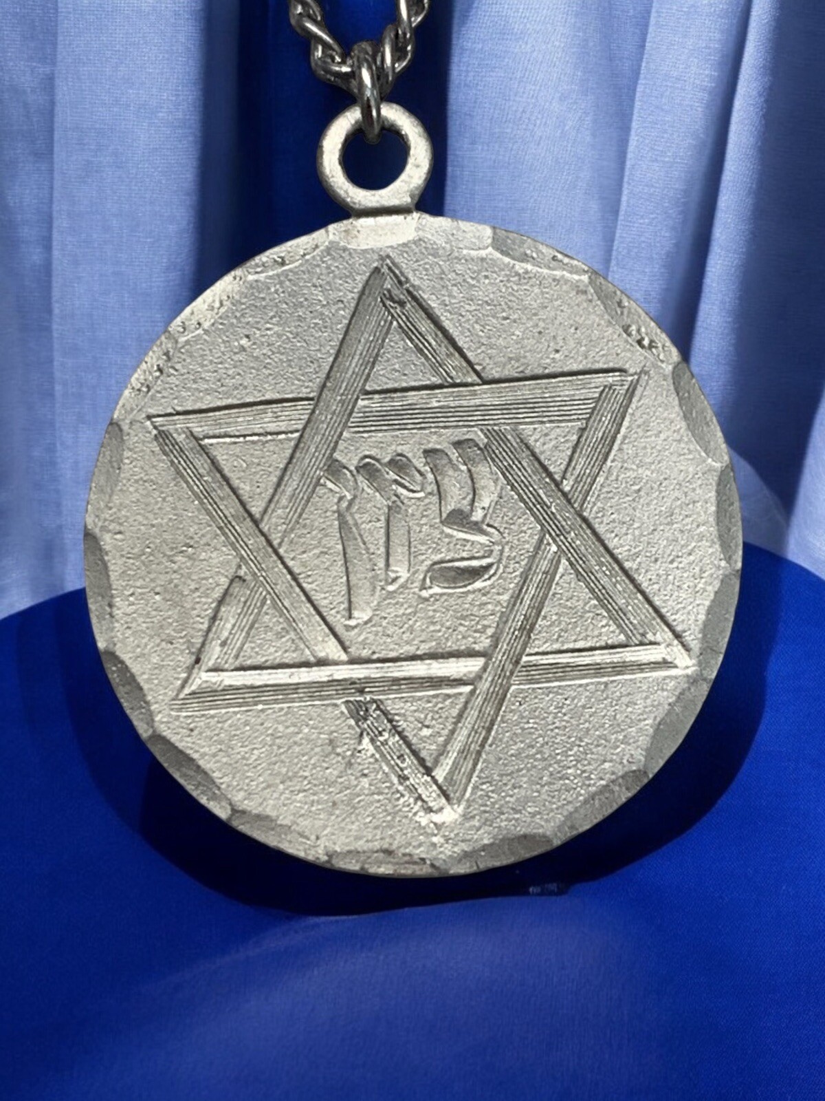 Vintage Pewter BDA Judaic Star Of David Engraved Pendant Necklace 18”