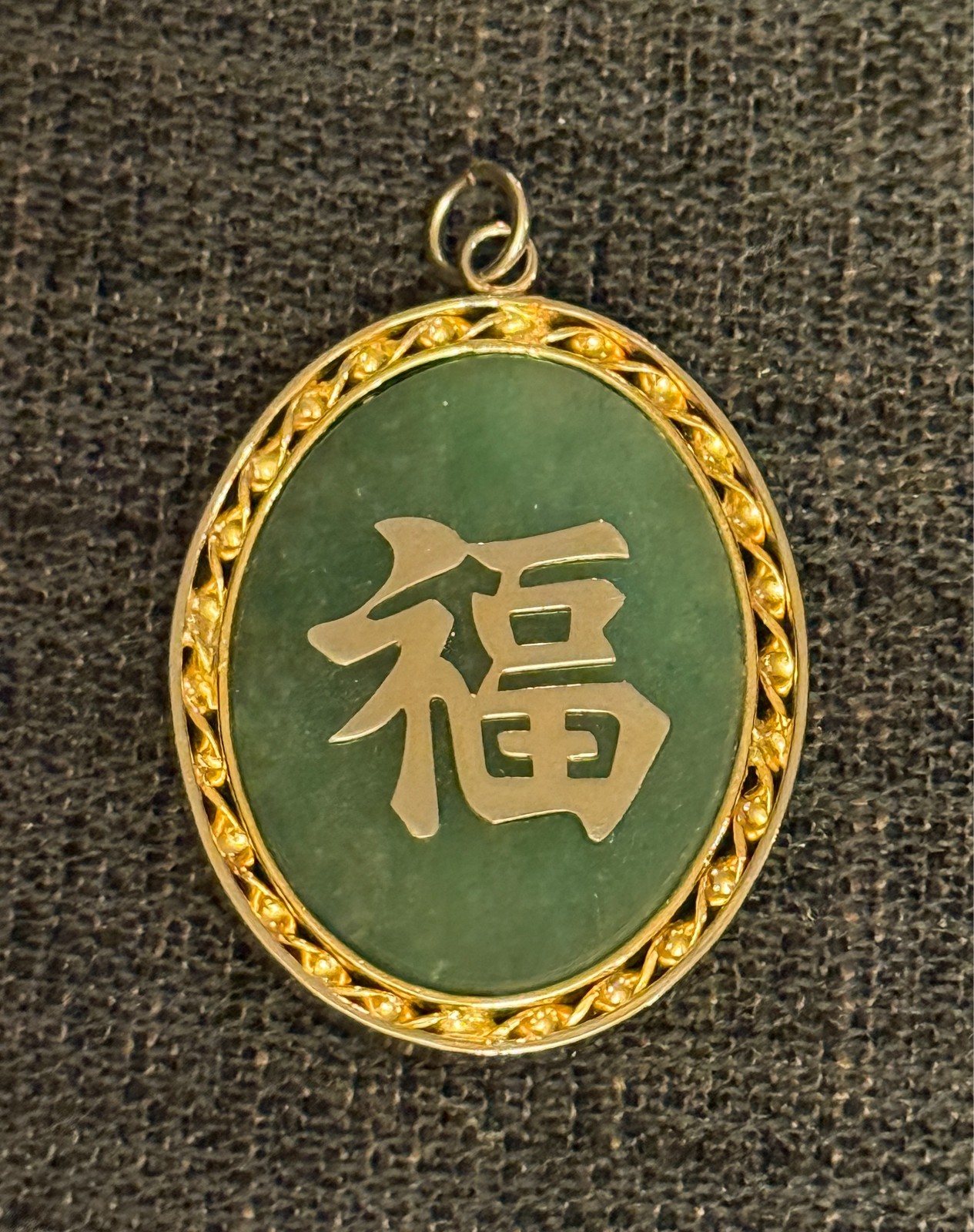 VTG Chinese Jade Pendant Opal Ruby Sapphire Emerald Bird Gold Tone Reversible Fu
