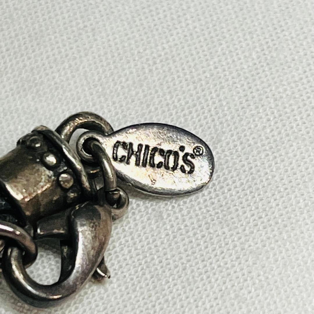 VTG Chico’s 16″ Adjustable Choker Copper & Pewter Cross Brass Lobster Claw Clasp