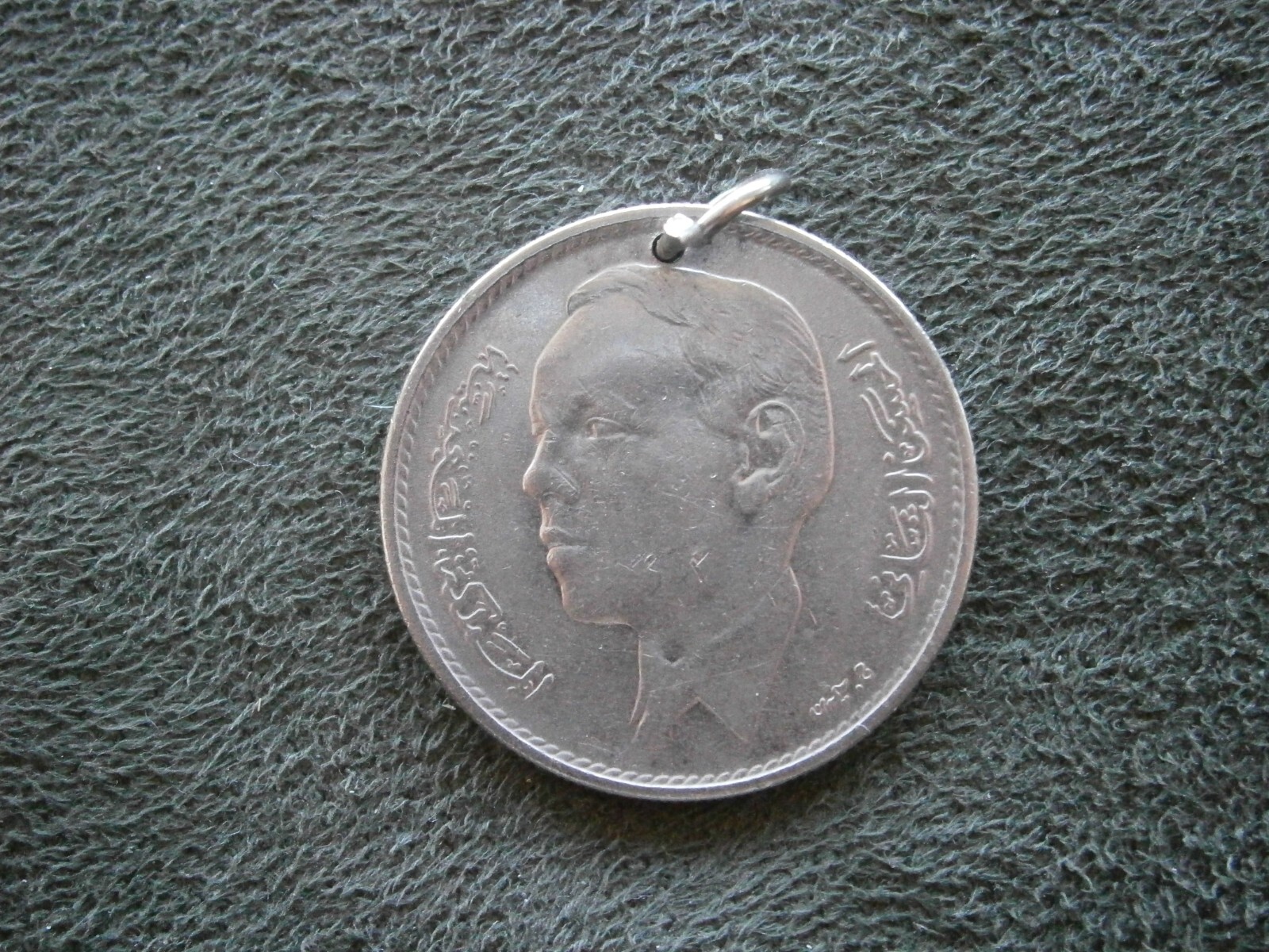 Hassan II Morocco 1 Dirham 1965-1384 Coin Bracelet Charm Pendant 6.0g