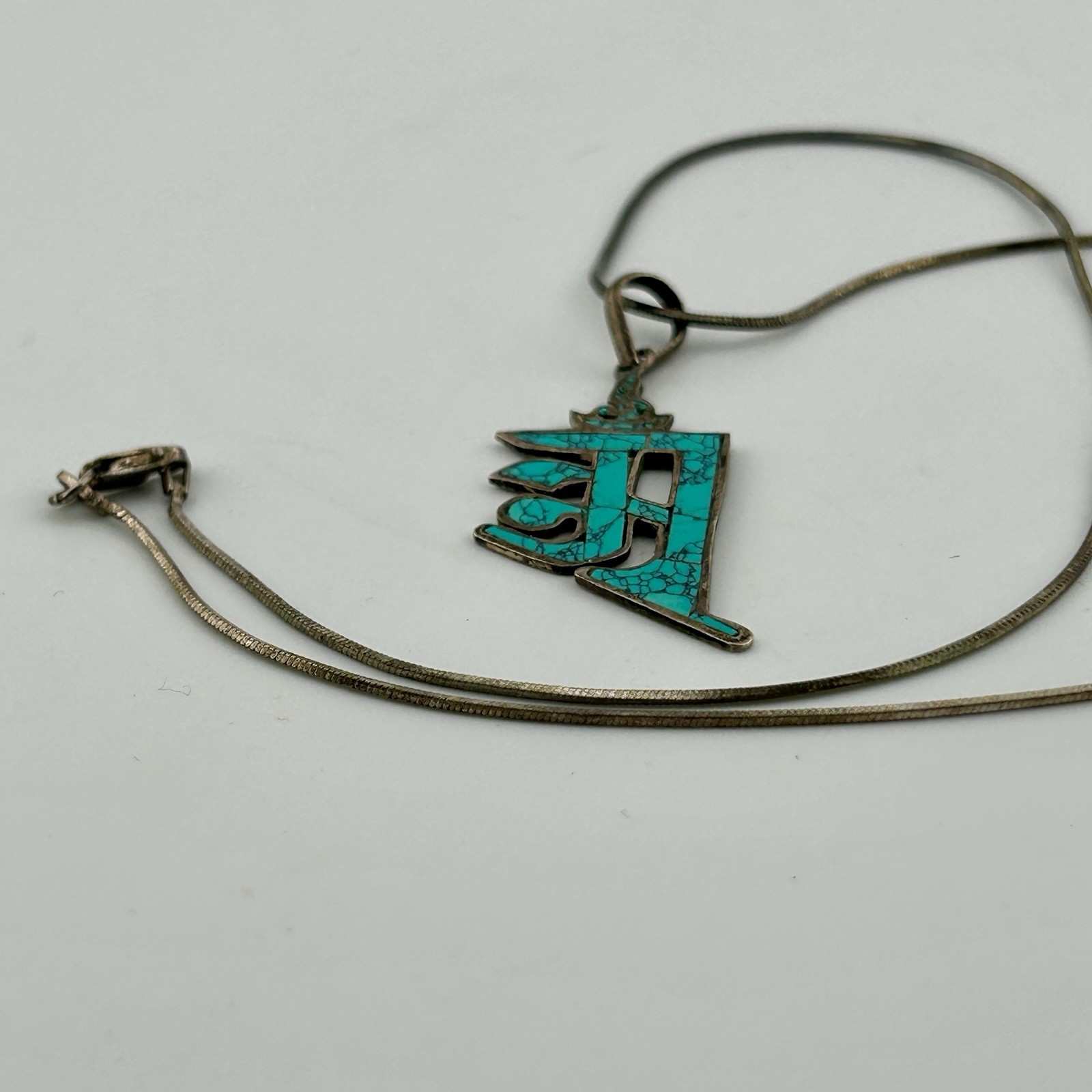 925 Sterling Turquoise Inlay Devanagari Letter Pendant Necklace 18″ 1990s VTG