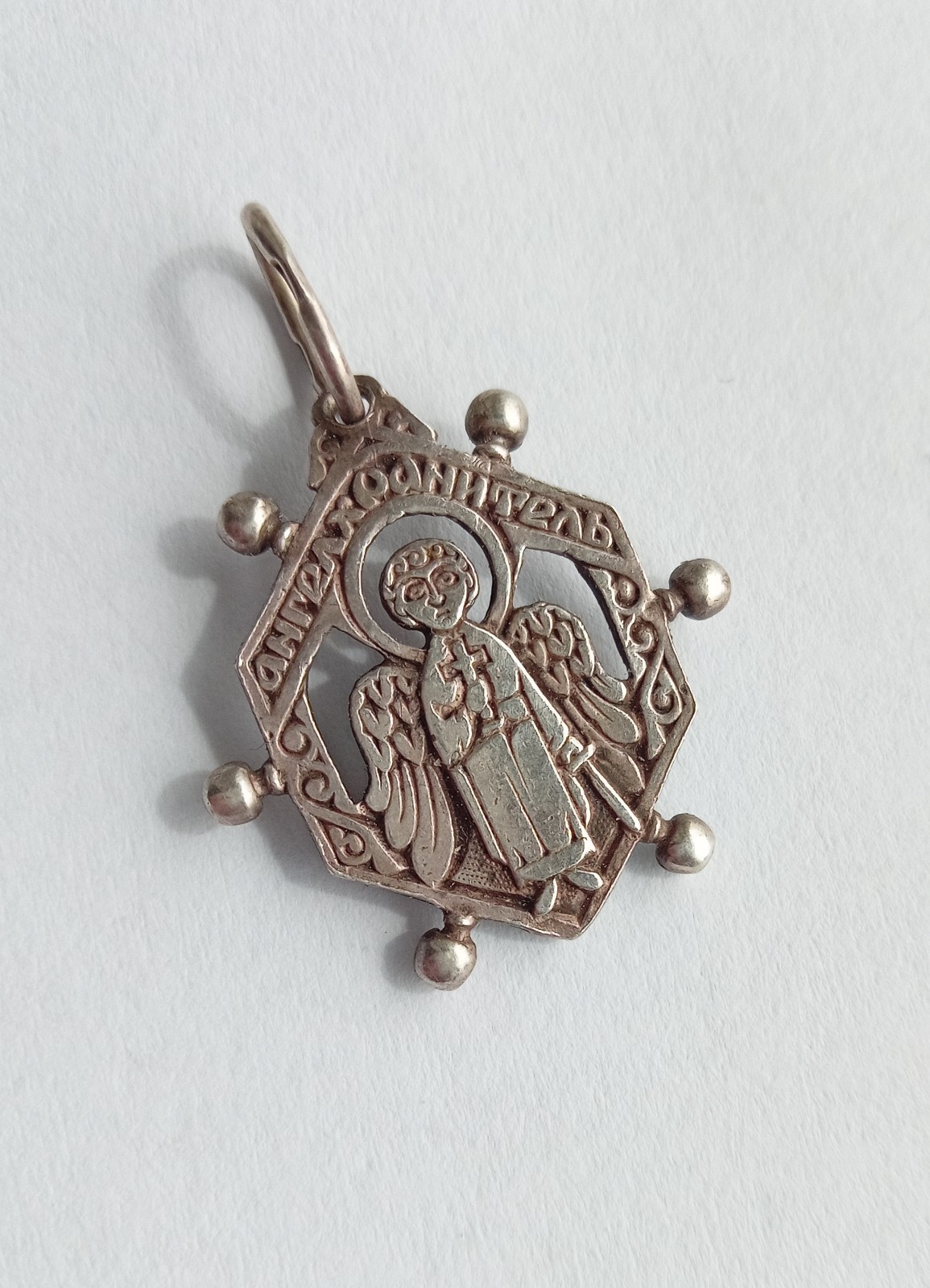 Vintage Beautiful Pendant medallion Angel Sterling Silver 925 Religious Jewelry