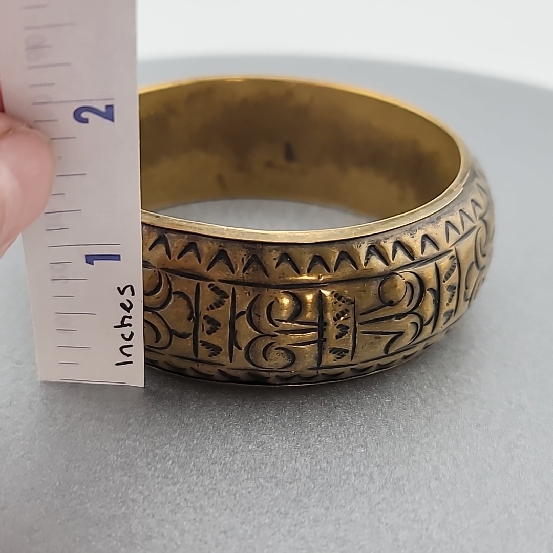 Vtg 8″ Bronze Tone Ethnic Pattern Puff Bangle Bracelet