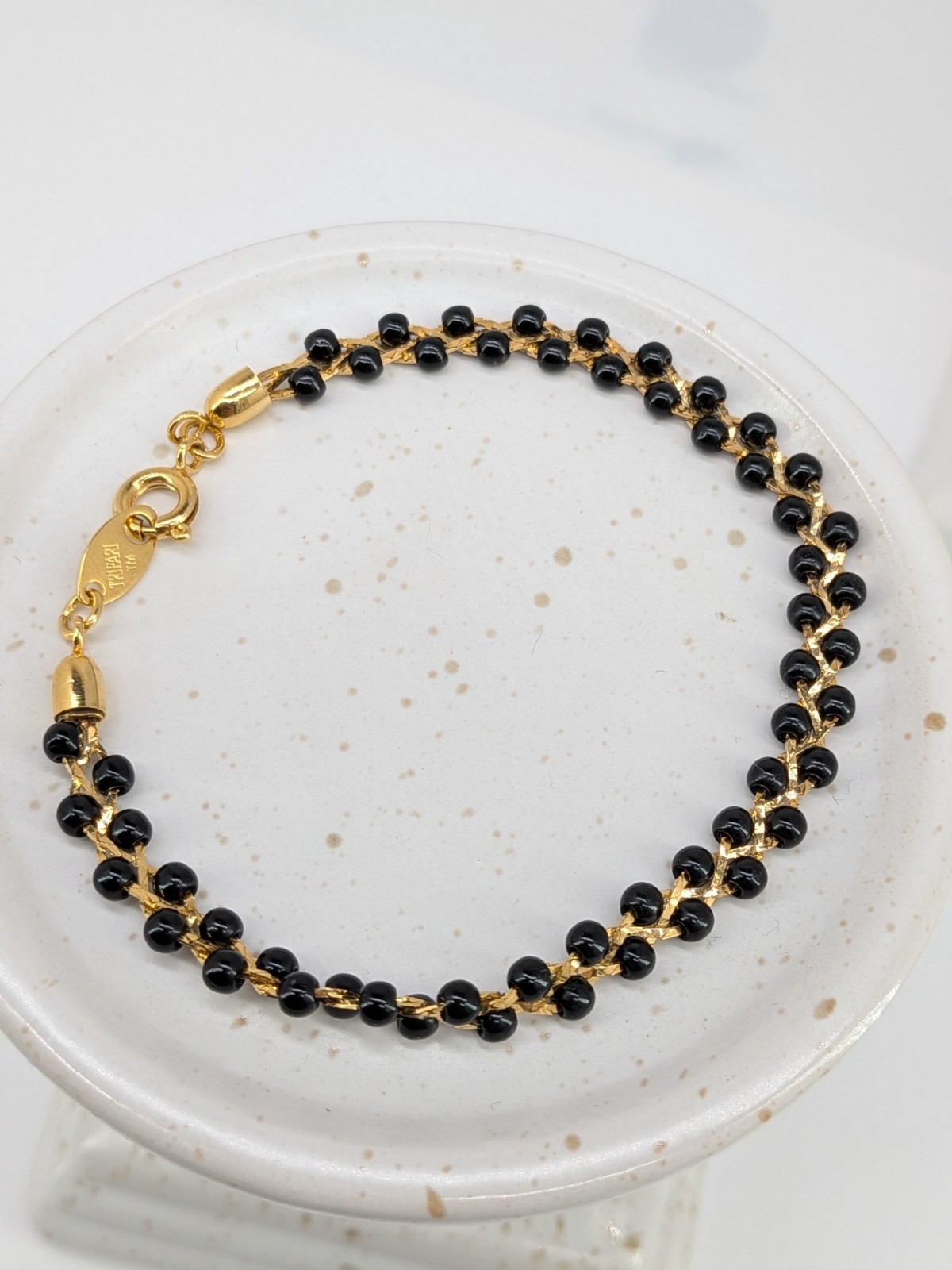 Vintage Trifari TM Bracelet Gold Tone Black Seed Bead Braided Link 7.5in Signed