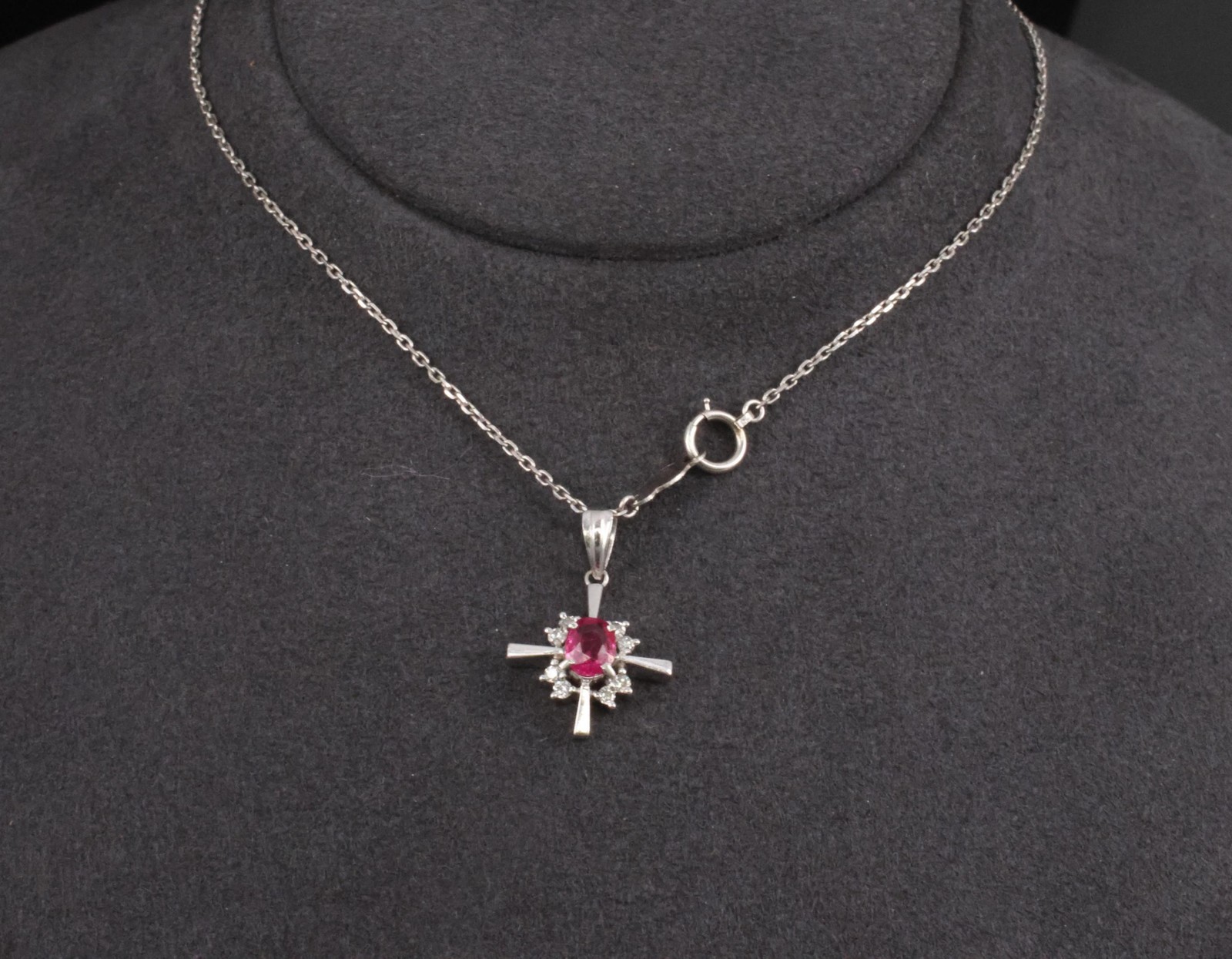 Fine 0.35ct Intense Red Ruby & 0.16ct Diamond Platinum Cross Necklace