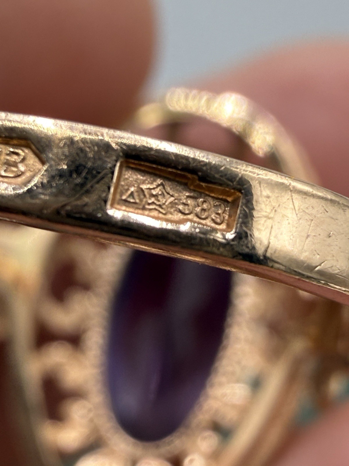 Vintage Soviet Solid Rose Gold Ring 14 K 583 Size 8.5