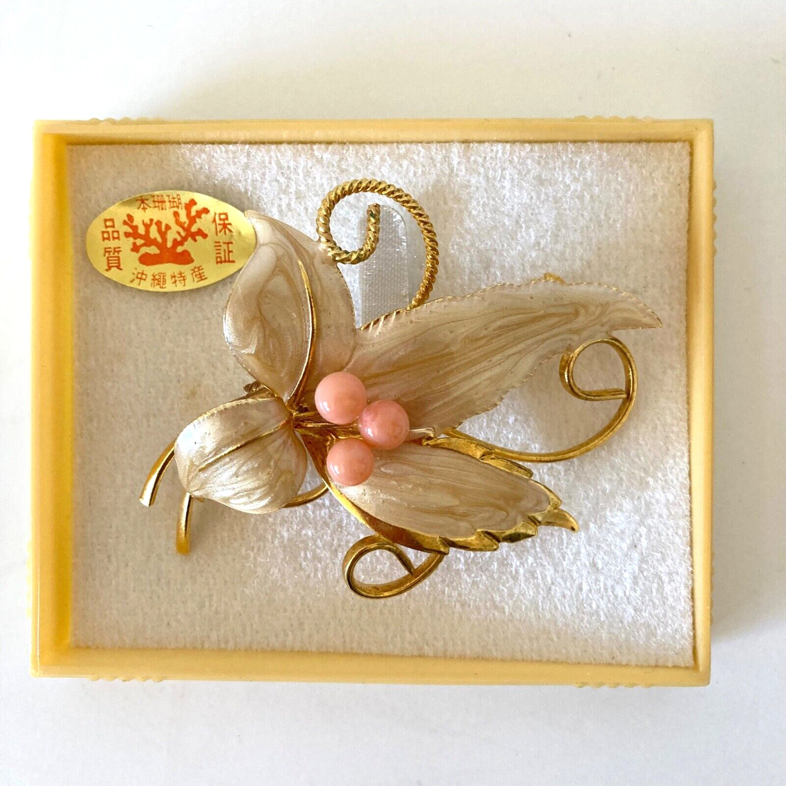 Vtg Coral Orchid Flower Brooch Champagne Enamel Gold Finish Okinawa Japan New