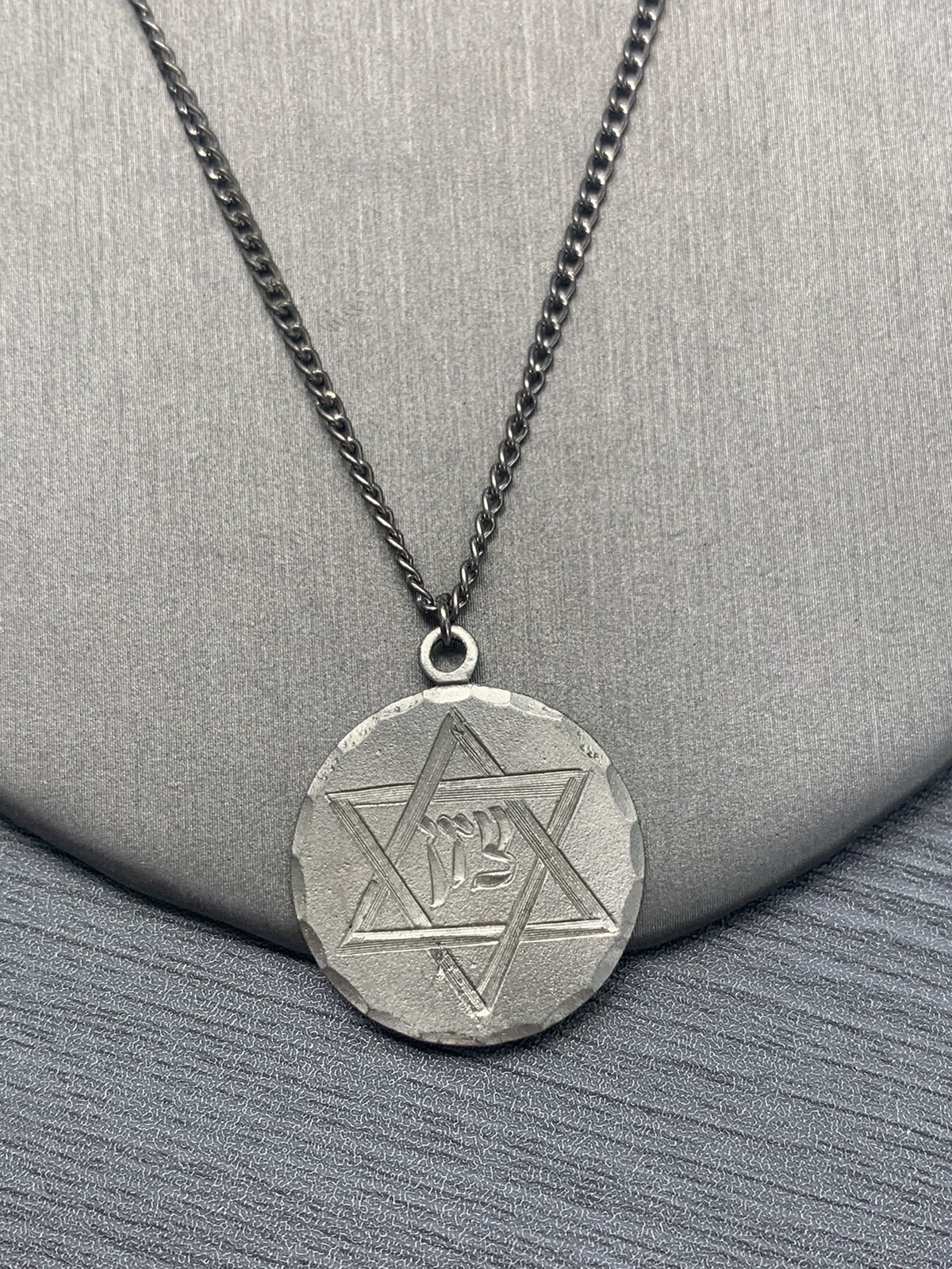 Vintage Pewter BDA Judaic Star Of David Engraved Pendant Necklace 18”