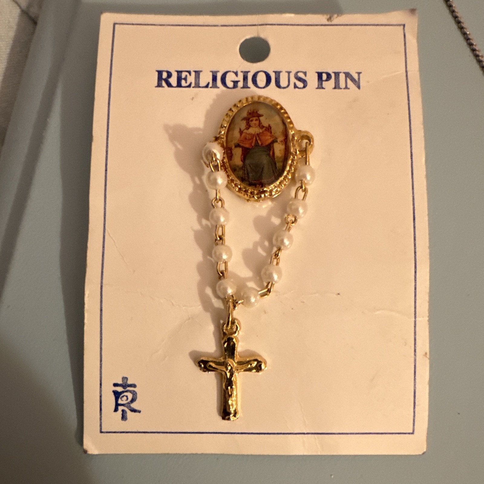 Mixed Lot Religious Jewelry 6pc Necklace Pendants Rosary Pin Silver Gold Metal