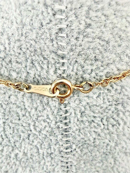 Vintage Avon Gold Tome Letter ‘P’ initial Pendant Necklace Layering Y2K