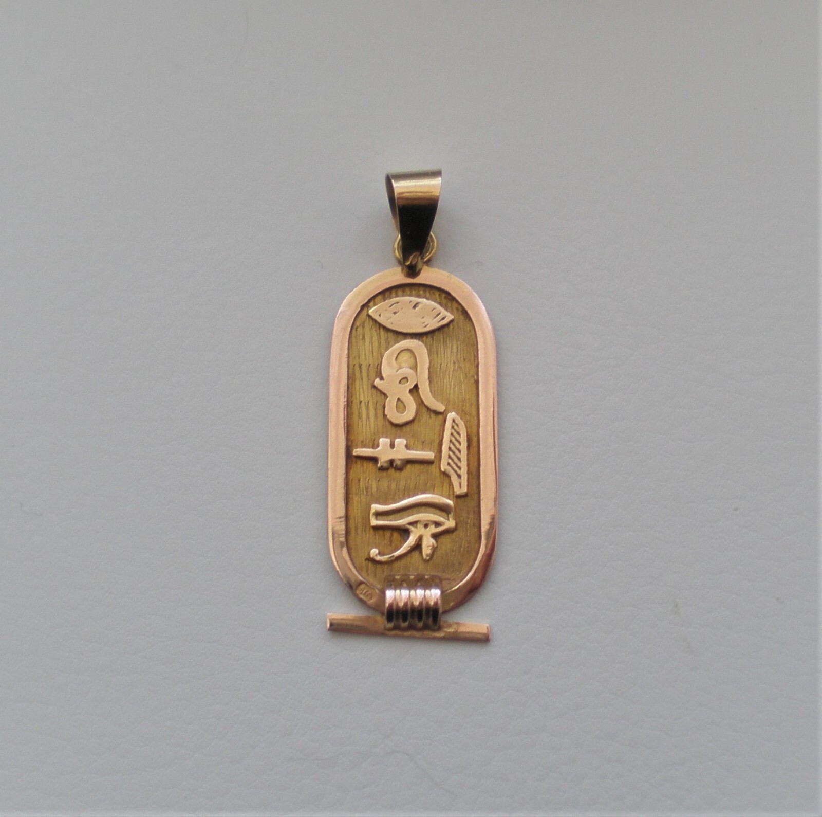 Vintage Solid 18K Gold Personalized Egyptian Cartouche Hieroglyph Pendant