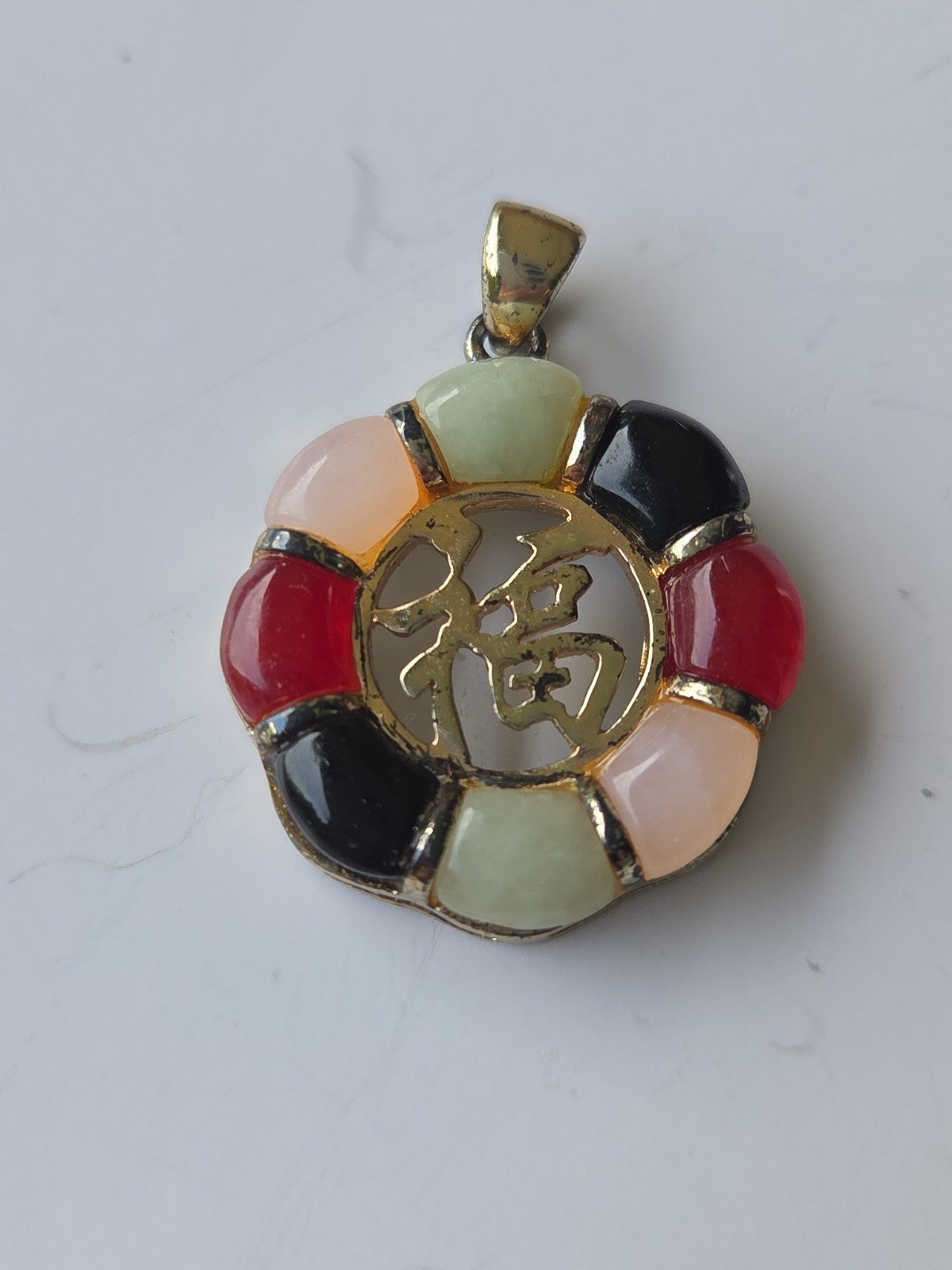 Vtg. Goldtone & Colored Jade? Stones Pendant