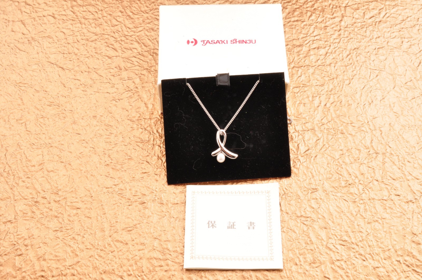 Near mint Japan brand “TASAKI” pearl pendant 925 silver material (total 17.5ct).