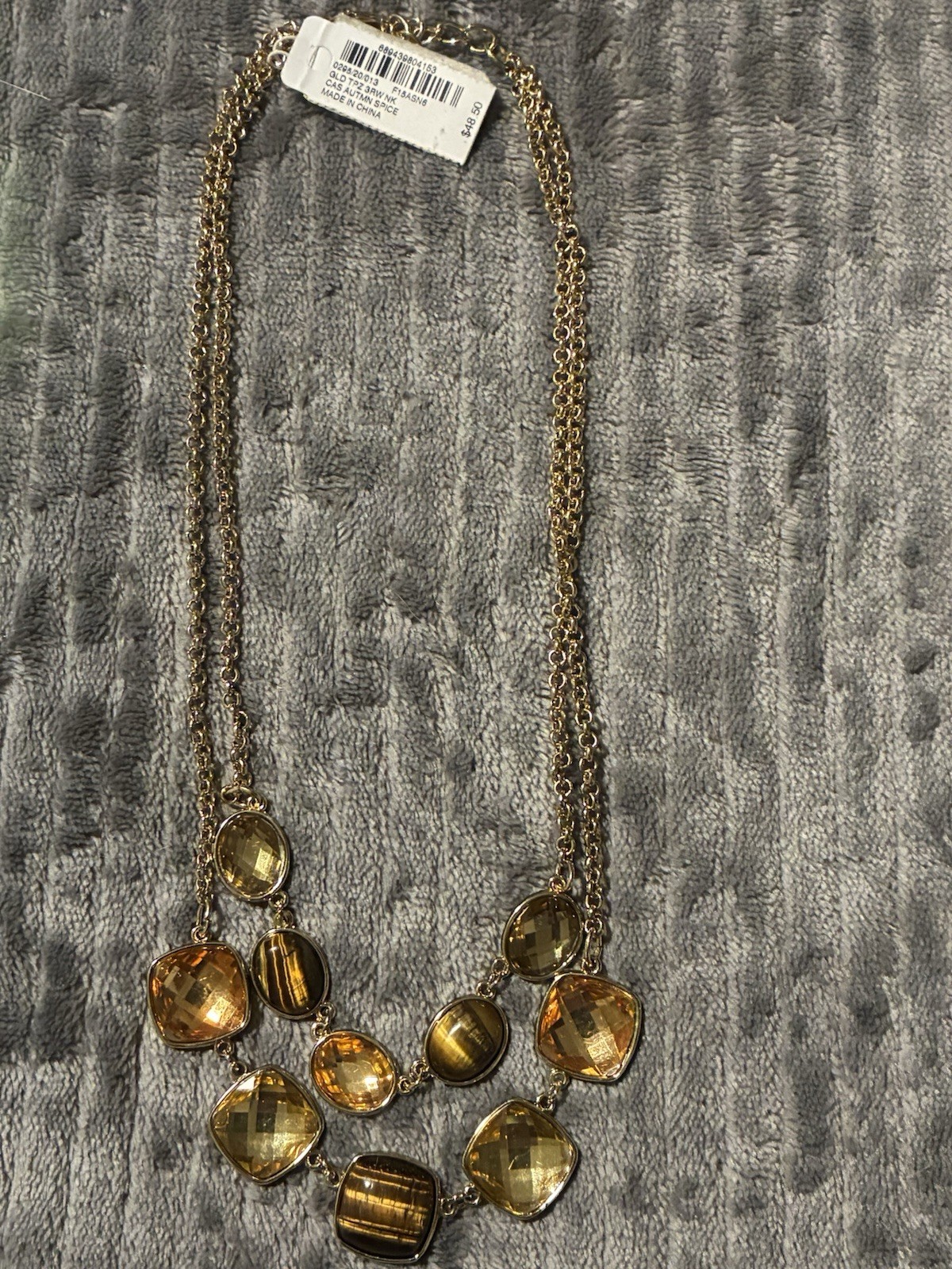 Gold Toned Tigers Eye W/yellow Stones, Double Strand Bib Necklace 18” NWT