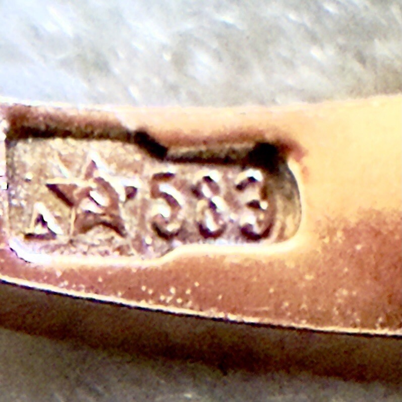 Size 8 – Stylish Vintage 583 14k Rose Gold Ring – East European USSR Era #1593