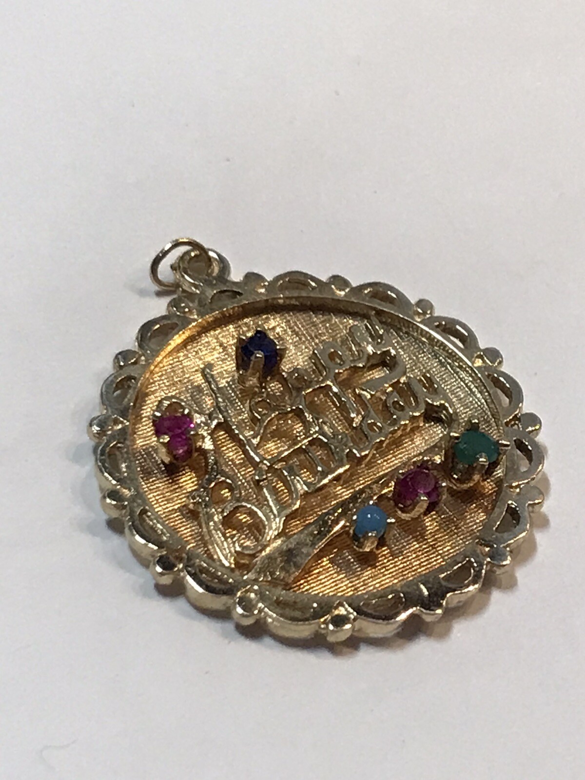 VINTAGE 14K Yellow Gold Heavy “Happy Birthday” Multi Gem Charm 5.3 Grams, 27mm