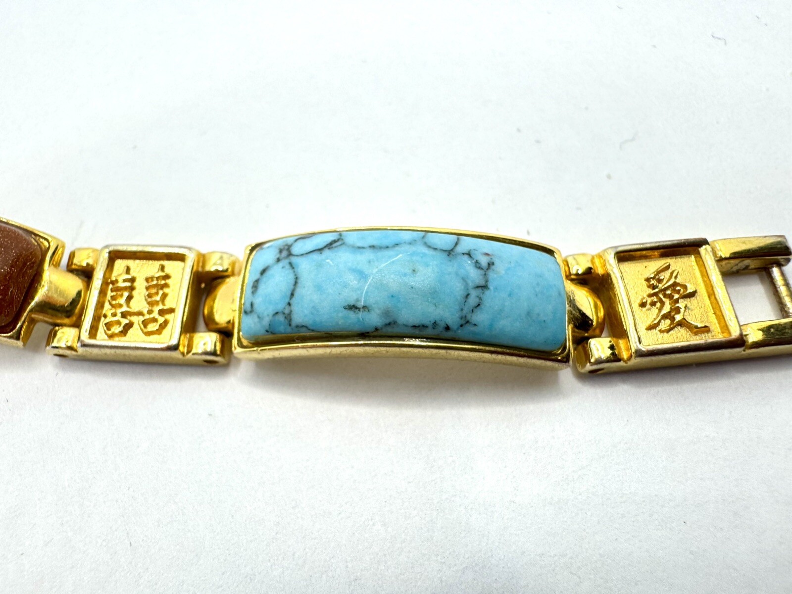 Vintage Gold Tone Linked Panel Magnetic Asian Bracelet Tiger Eye Jade Turquoise