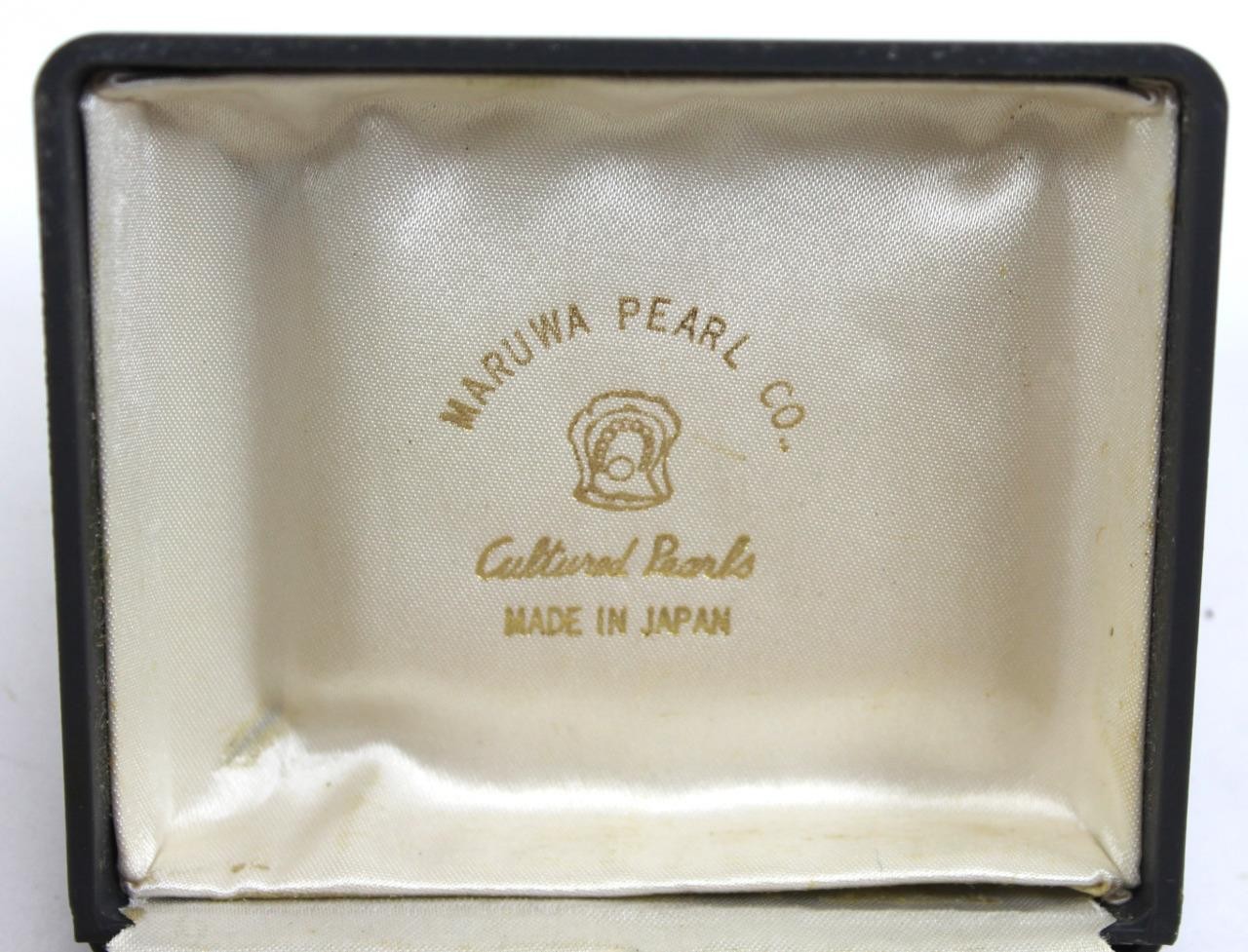 Maruwa Pearl Co. Silver Brooch w/ Cultured Pearls & Original Box