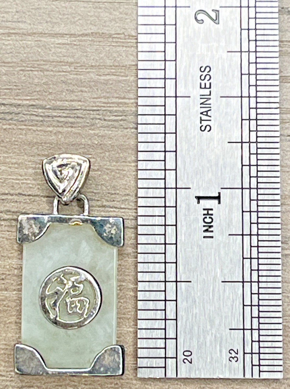 Vintage Signed Dee Berkley DBJ Sterling 925 Jadite Jadeite Chinese Lucky Pendant