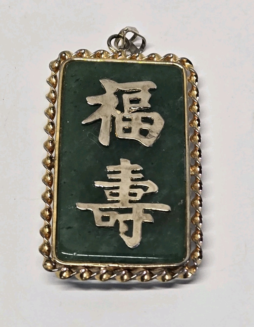 VTG Chinese Green Jade Pendant Crane Longevity Good Fortune Ruby Sapphire Opal