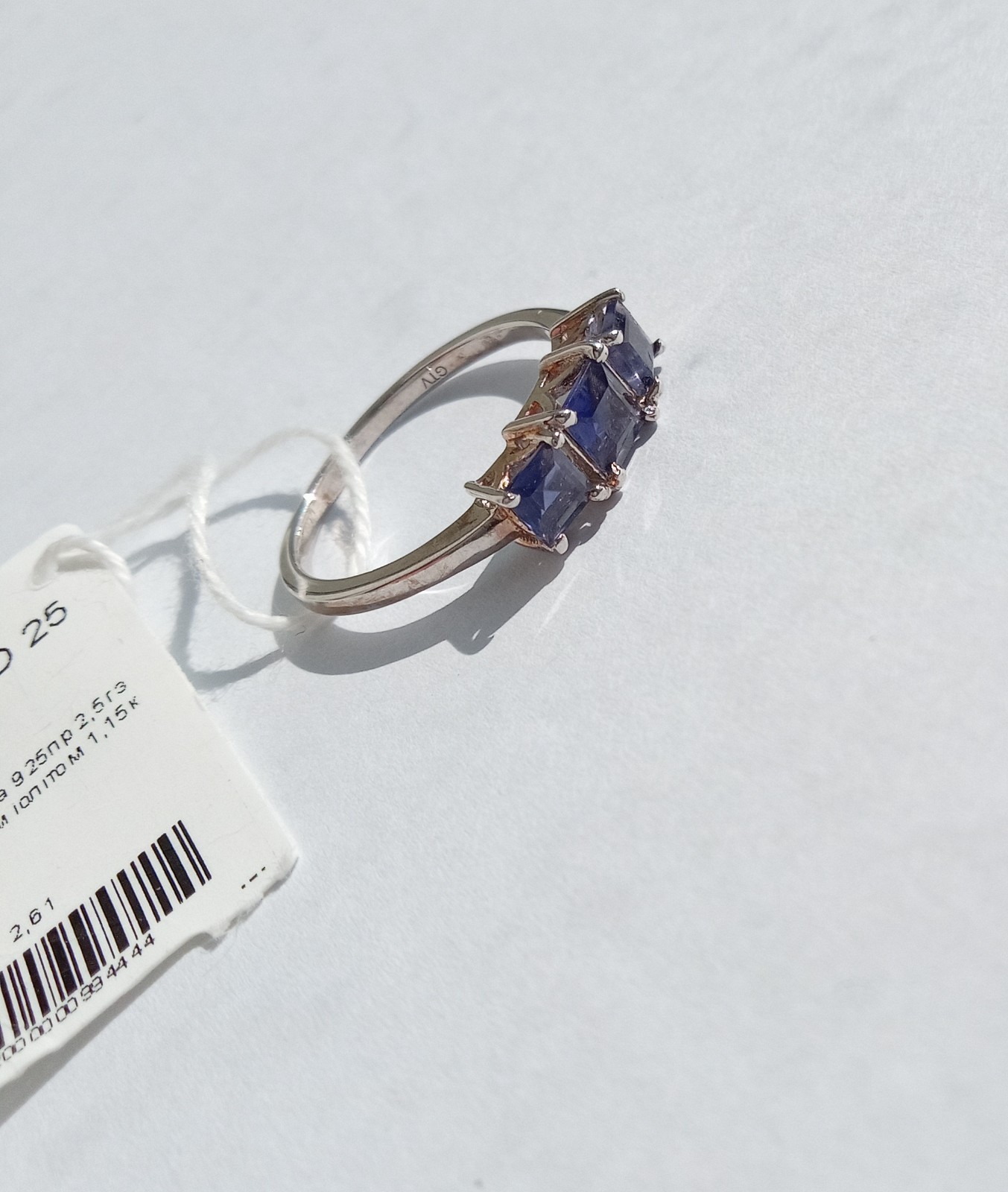 Vintage Beautiful Ring iolite stones Sterling Silver 925 Women Jewelry size 9.5