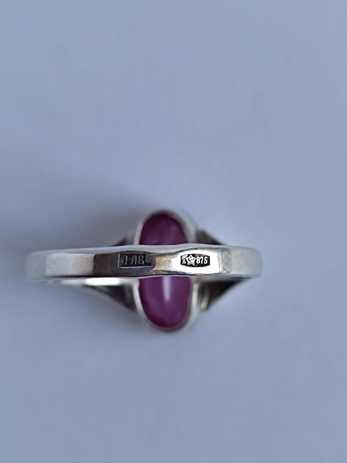 Vintage 70s Soviet Union Silver 875 USSR Ring Pink Sapphire Size US 7.5/ 17.5 mm
