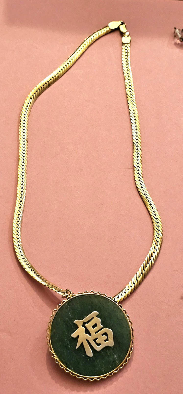 Green Jadeite Chinese Fu GF Pendant/Chain 39 Gr. / Snake Link GF Chain 18.1 Gr.