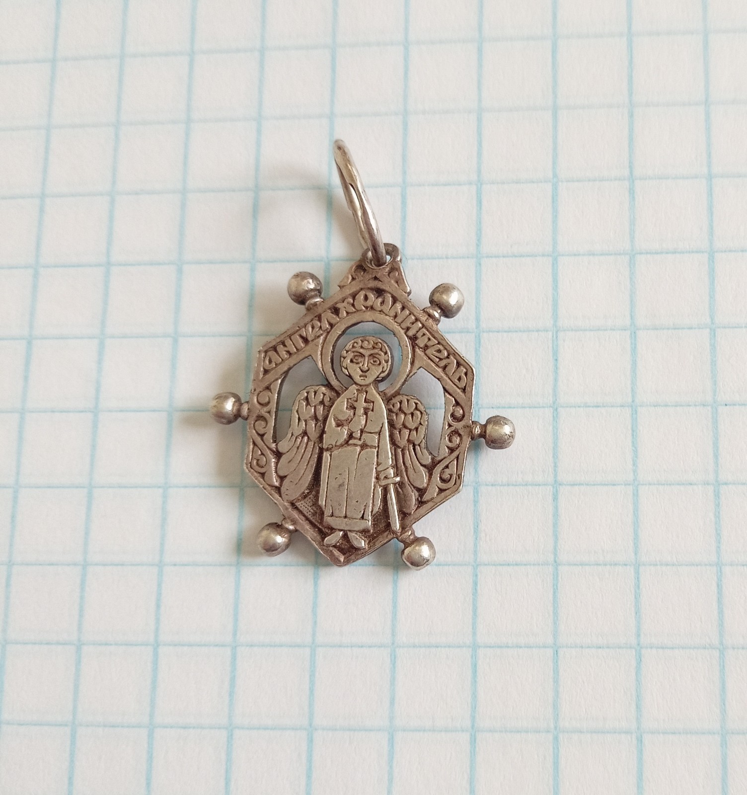 Vintage Beautiful Pendant medallion Angel Sterling Silver 925 Religious Jewelry