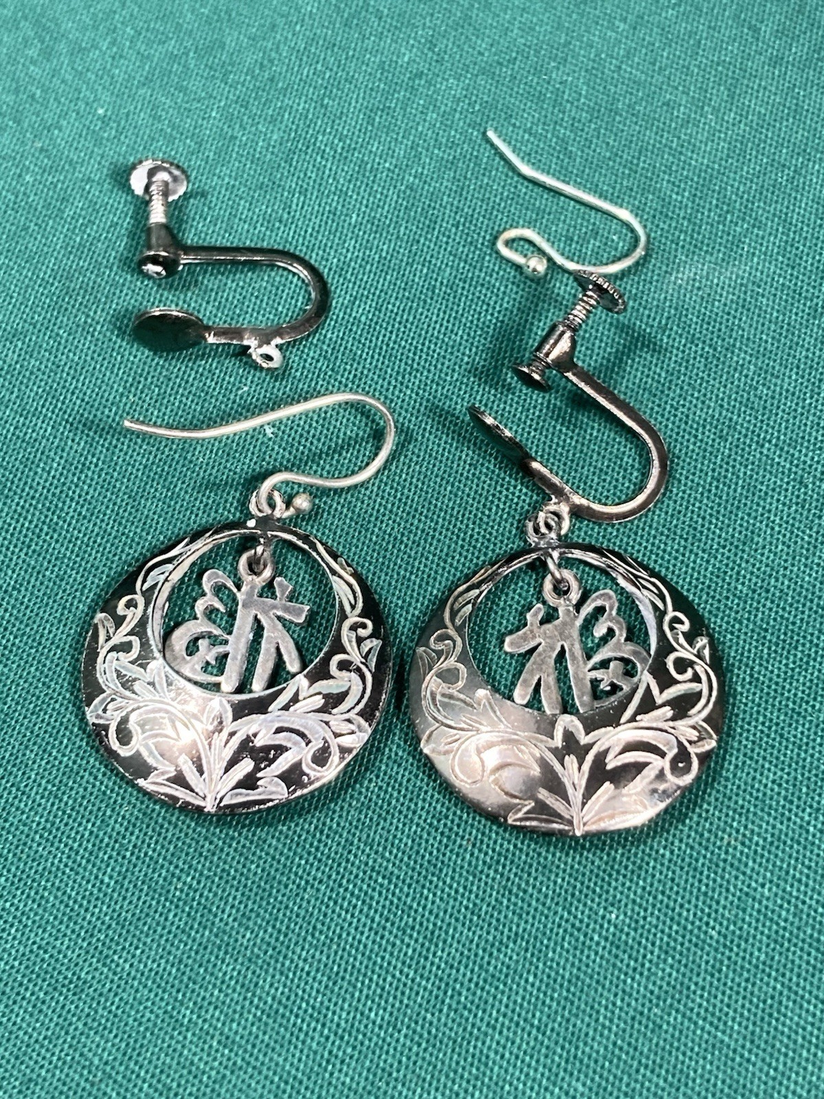 Vintage 1″ Oriental Style Silver Earrings, w/ Screw-Back and/or Fish Hook Clasp