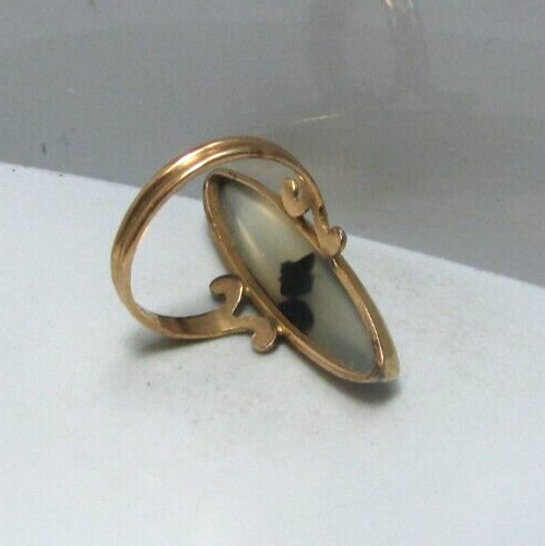 Vintage Victorian 10K Yellow Gold Elongated Beveled Montana Agate Ring Sz 4.25