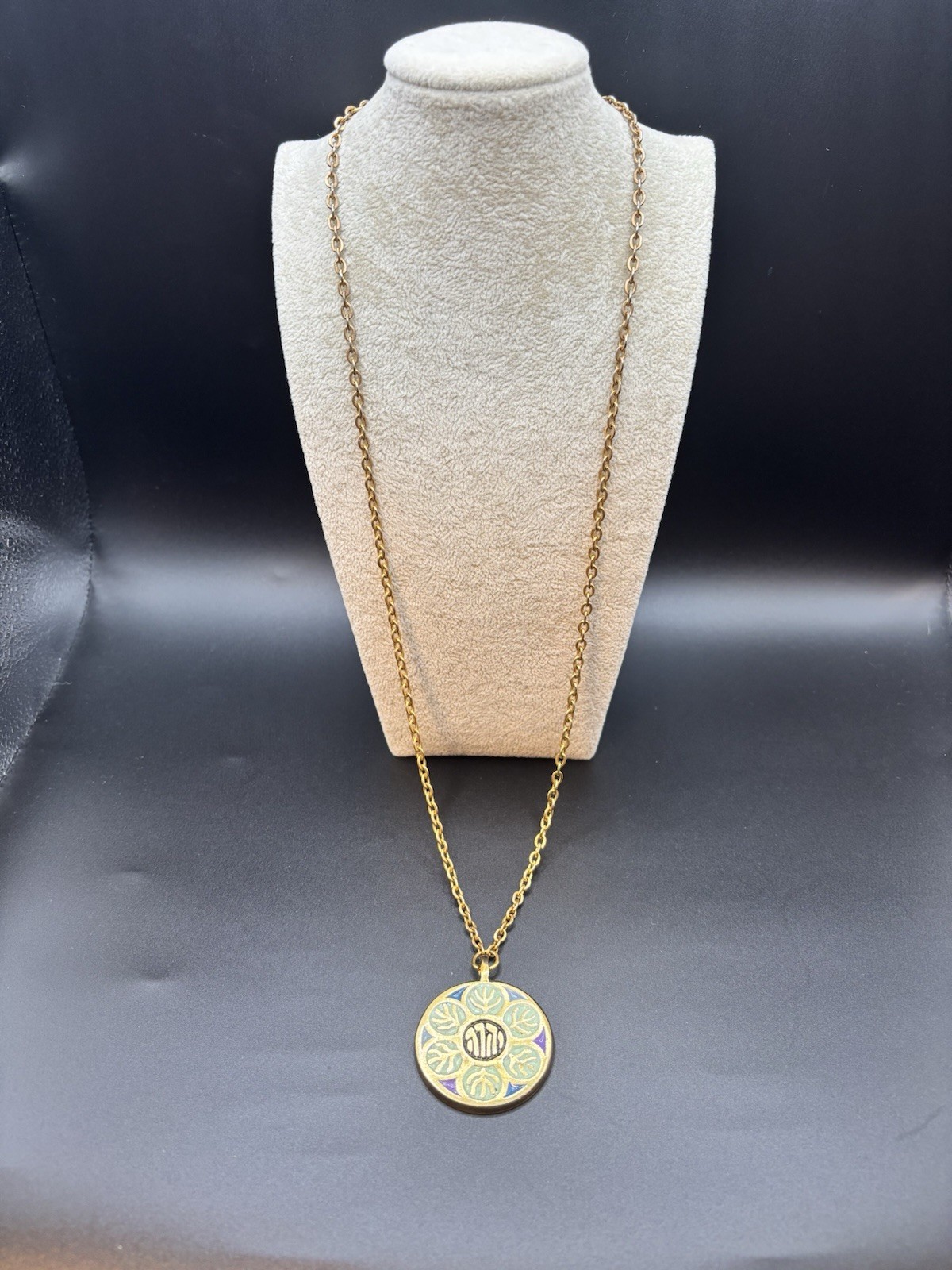 Vintage 1969 Terra Sancta Guild Israel Hebrew YHWH Pendant Necklace Enamel 28″