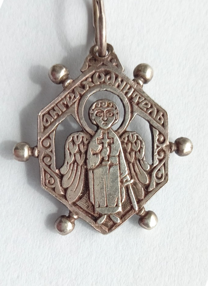 Vintage Beautiful Pendant medallion Angel Sterling Silver 925 Religious Jewelry