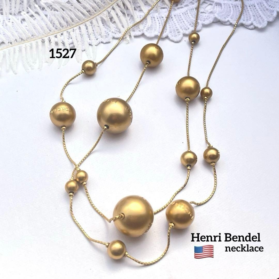 1527 Vintage Necklace, Made in USA, Henri Bendel Chain, Beads
