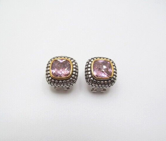 Vintage Gold & Silver Tone Beaded Pink Glass Cushion Square Stud Earrings 17.5mm