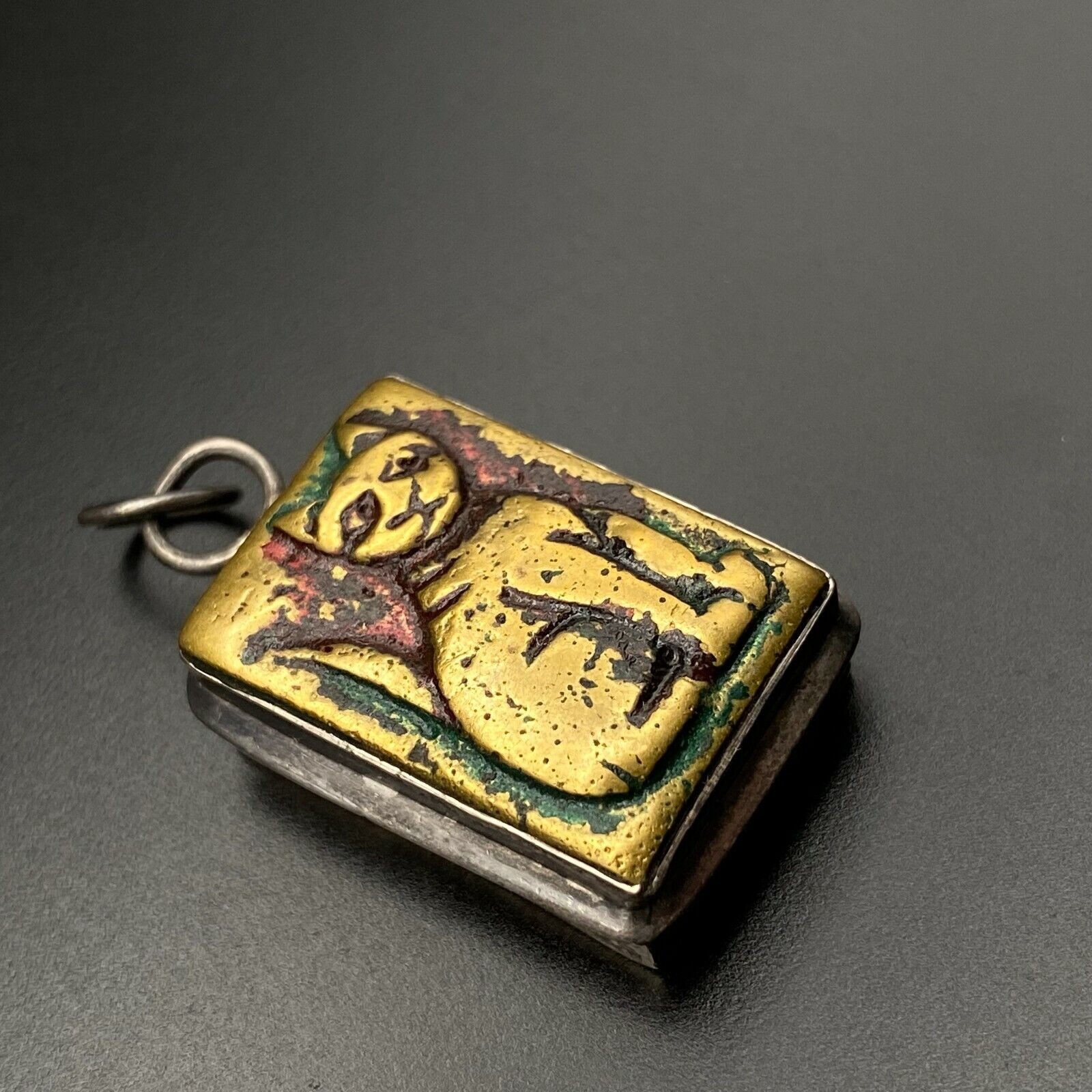 Vintage Cat Mixed Metal Silver Brass Copper Pendant
