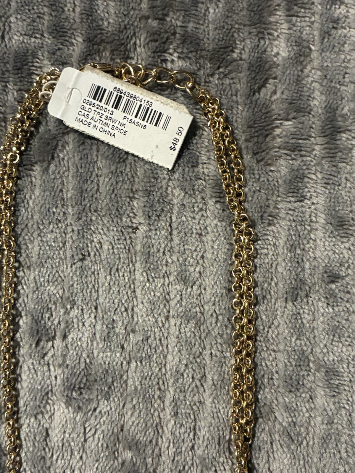 Gold Toned Tigers Eye W/yellow Stones, Double Strand Bib Necklace 18” NWT