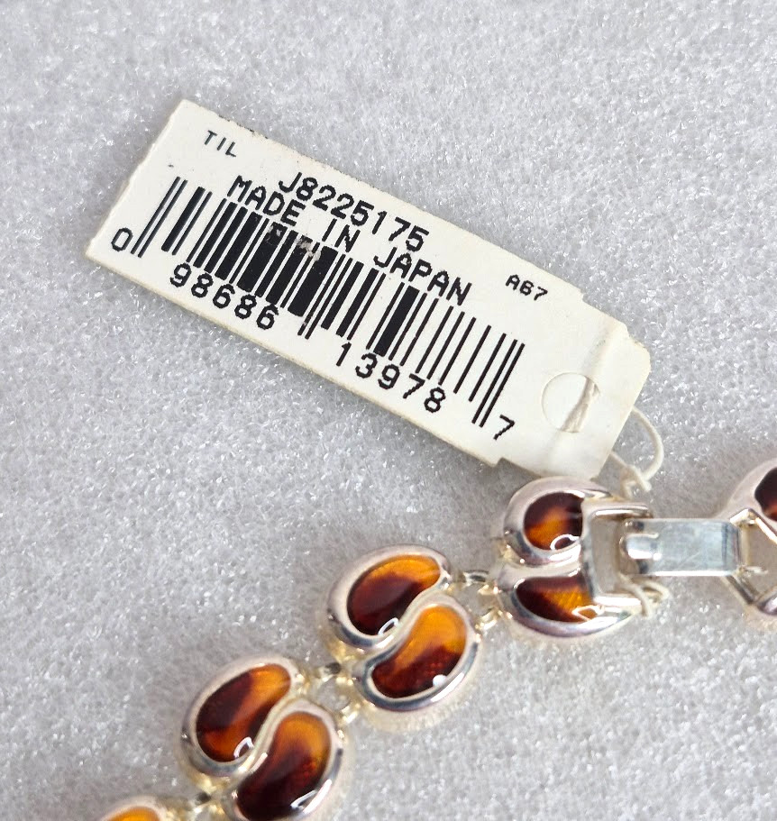 VTG 3pc Necklace, Bracelet & Earrings Liz Claiborne Faux Amber Resin Japan New