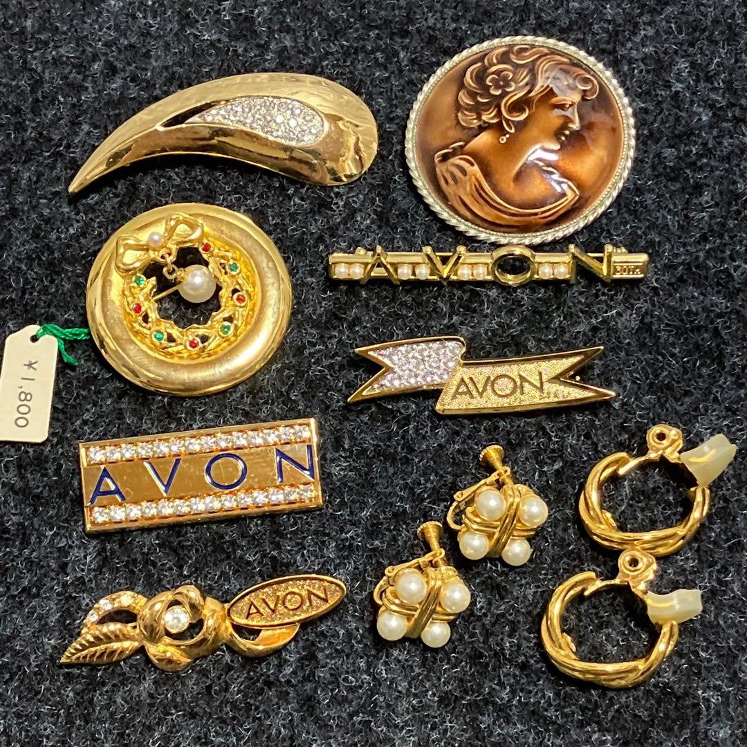 Vintage Accessories AVON Etc.