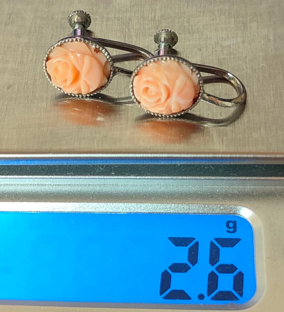 Vintage Coral Rose Vintage-Style Rose Cameo Earrings